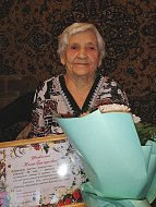 Нина Григорьевна Гудырина  отметила 90-летие