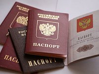 Что делать при утрате паспорта?