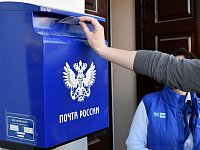 Почта России проводит декаду подписки!