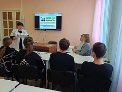 «Предупредить – значит спасти!»