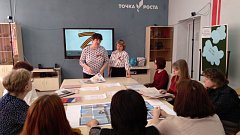 В МОУ «СОШ п.Петровский» прошел районный семинар учителей 