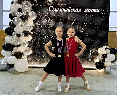 Прошли региональные соревнования по танцевальному спорту «Олимпийская мечта 2022»