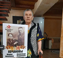 История одной  семьи  в  годы Великой Отечественной войны