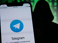 МОШЕННИКИ В TELEGRAM