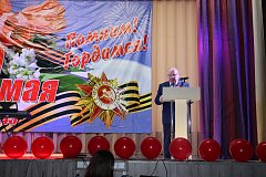 В Районном доме  культуры прошёл концерт в честь Великой Победы