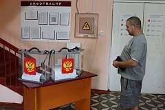 Жители новых регионов России, проживающие на территории Краснопартизанского района,  проголосовали экстерриториально