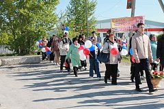 В Краснопартизанском районе прошел торжественный митинг, посвященный Великой Победе