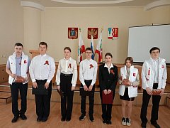 Учащиеся 9" А" класса приняли участие во Всероссийской акции "Георгиевская ленточка"