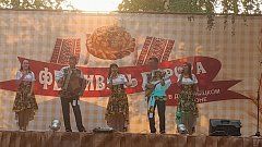 Представители  Краснопартизанского района побывали на Фестивале пирога