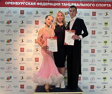 Горновские танцоры представили Саратовскую область в Оренбурге