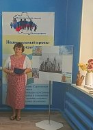 Слушатели «Университета третьего возраста» Краснопартизанского района отпраздновали Крещение Руси вместе с настоятелем 