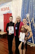 Воспитанники районного Дома творчества вернулись с Оренбургской области с наградами! 