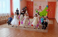 В детском саду "Родничок" прошел праздничный утренник, посвящённый  Международному женскому Дню