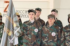 В дружбе народов - сила России. Юные патриоты приняли участие в "Зарнице"