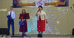 В Толстовке прошел районный фестиваль песни "С  песней по жизни"