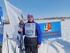 Краснопартизанские лыжники стали участниками массовой гонки "Лыжня России"