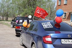 В поселке Горный состоялся автопробег, приуроченный ко Дню Победы