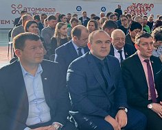 Краснопартизанский  район стал участником  заседания актива в г.Балаково