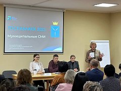 Сотрудники редакции "Заволжские степи" побывали на семинаре в Хвалынске