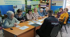 В КЦСОН Краснопартизанского района прошло мероприятие для пожилых, которое поможет противостоять натиску мошенников