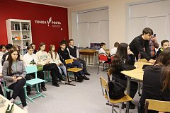 Школьники Краснопартизанского района приняли участие в этнографическом диктанте