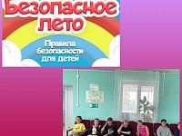 Правила поведения на природе – основа здорового безопасного отдыха вдали от цивилизации