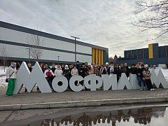 Ученики школы п.Горный побывали на киностудии "Мосфильм"