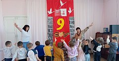 Малышам из детского сада "Родничок" рассказали о войне и Победе