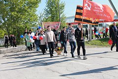 В Краснопартизанском районе прошел торжественный митинг, посвященный Великой Победе