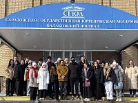 Будущие выпускники МОУ "СОШ п. Горный" посетили филиал СГЮА в г. Балаково ﻿